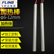 ���ӹ����S�Ҷ���6mm-16m�߹��ʆ��^늼ӟ�� �ߜ�ģ��늼ӟ��