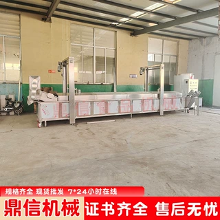 电加热馓子油炸机 鱼豆腐油炸锅 江米条连续式油炸机 鼎信机械