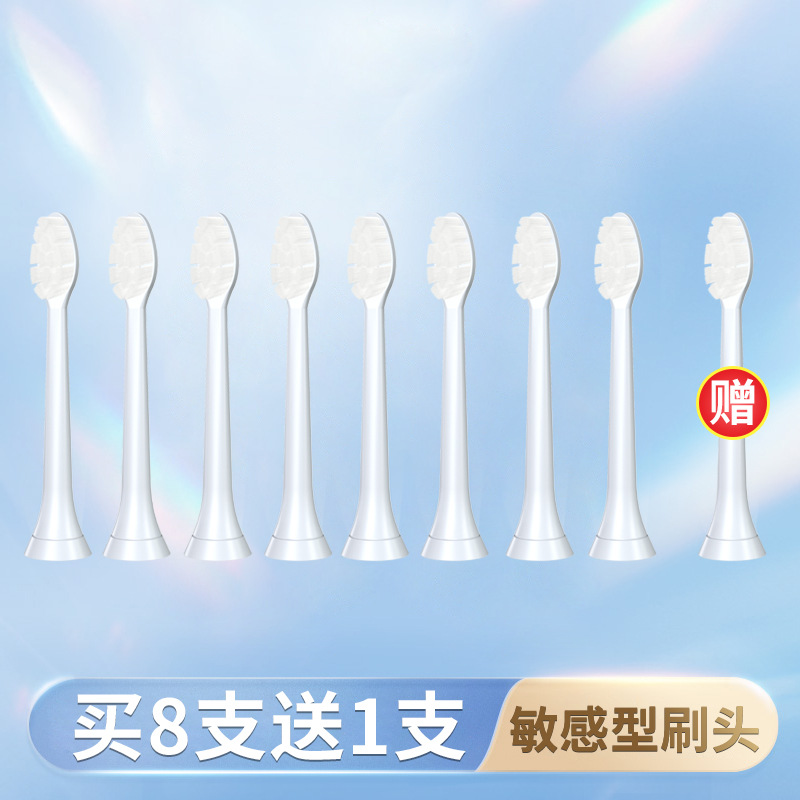 (슈퍼 소프트) 화이트 오리지널 소프트 울 타입 9 장
