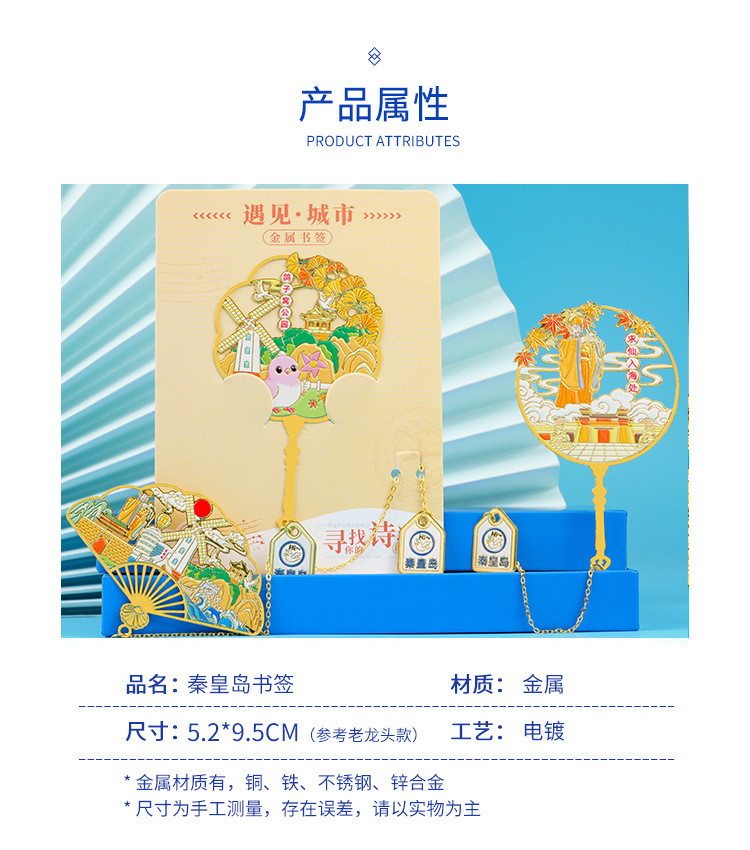 详情1-恢复的_06.jpg