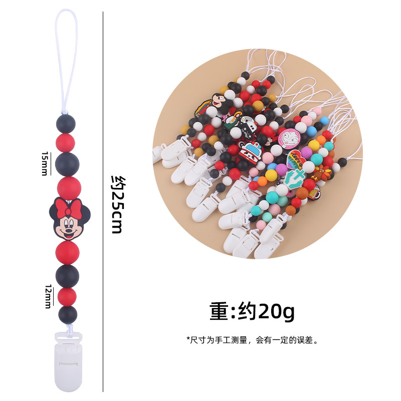 Nuevo bebé de dibujos animados animal pequeño mordedor creativo DIY lindo silicona mordedura molar Cadena de pezón cadena anti-caída