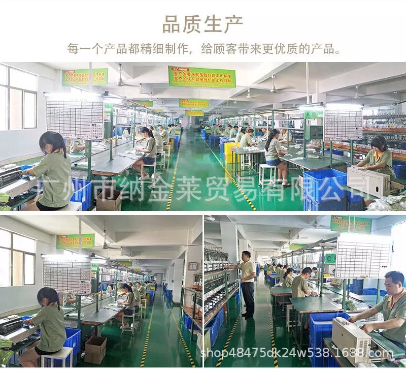 微信图片_201904231307263