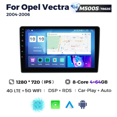 Vectra 2004-2006 Opel Vectra: DVD Navigation - m500s-464-octa-core-full-network-compatibility