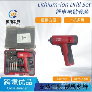 羳 С늄ݽzʽ늄әCb