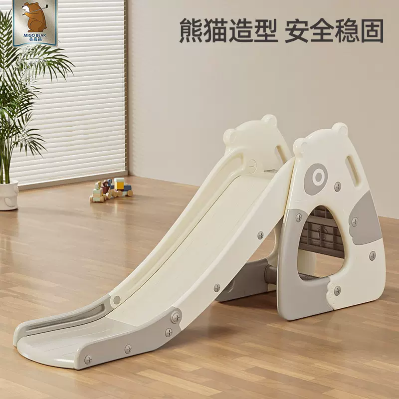 滑滑梯室内家用儿童宝宝滑梯幼儿园小孩折叠小型多功能玩具