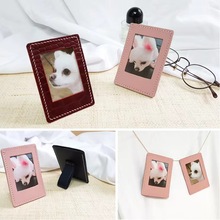 PU皮革小款相框照片装饰摆台画框皮革架装饰台式相框纪念相片皮套