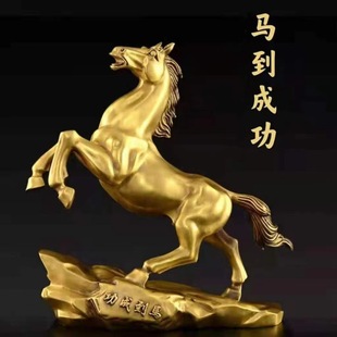 Copper horses to successfully swing zodiac signs, Malaysia Panma Big Malaysia Porch Office Auspicious opening gift