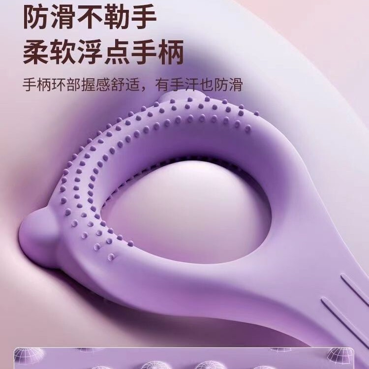 8字拉力器开肩美背弹力带家用健身女士瑜伽绳高弹硅胶八字拉力绳|undefined