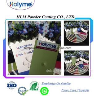 Sand milk green anti-ultraviolet powder coating