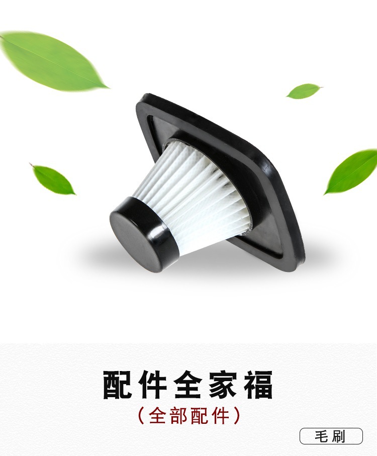 Car Haipa vacuum cleaner wet and dry strong suction 120W high power car vacuum cleaner car vacuum cleaner