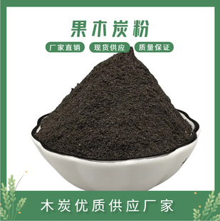 ľ̿�ۏS��������ȼԭľ̿��ů�������W���20-200Ŀ