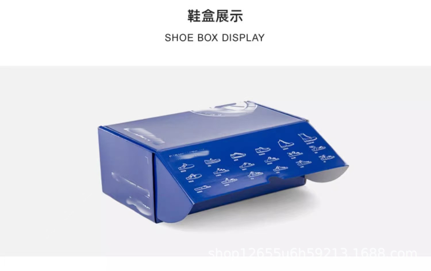 鞋底详情2.jpg