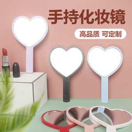 桃心手柄镜 便携随身爱心镜批发学生网红ins小镜子美妆礼品广告镜