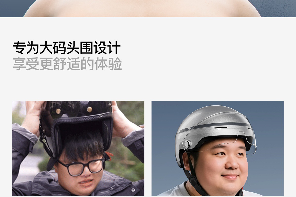 Two Little Bees 3C Certified Helmet Electric Motorcycle Men and Women Large Size Half Helmet All Year Round Safety Helmet Large Head Circumference