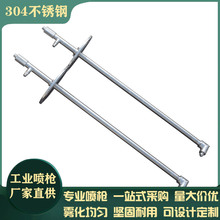 ���m�F�����P䓇���310SÓ��Ó��偠t�p���w����늏S���^�F����Ч