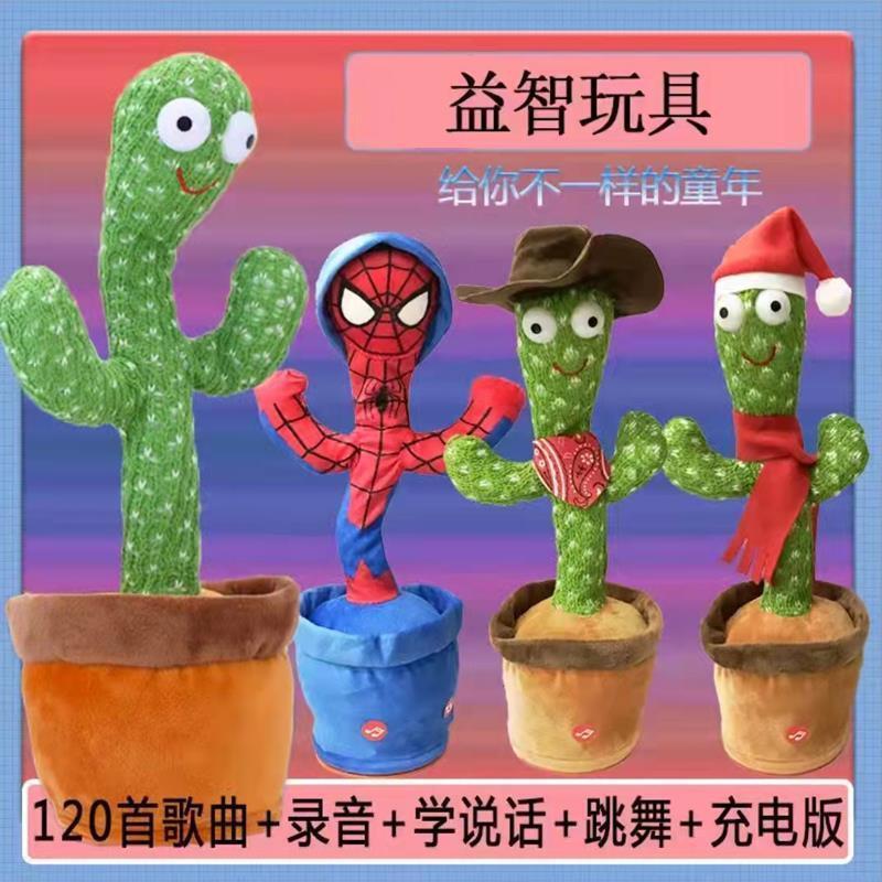 a4c5d6da-fb05-4776-98c3-df6ccaf79626.jpe