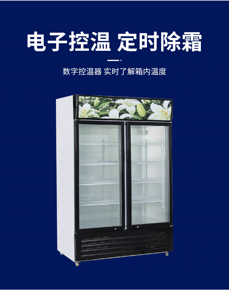 高品质展示柜_05