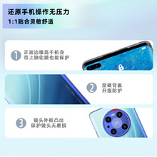 �m���A��mate40�֙C�����s�r���Ų��D��mate40Pro�{��ĥɰ���o��