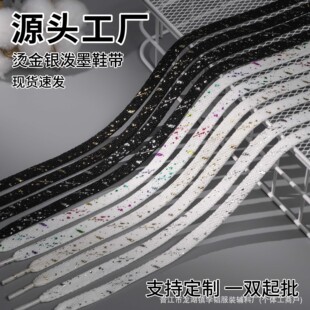 Ь���羳�����߲��D�䝊ī�ŲʠC��C�y��ī�c�m��AJ���ʵ�ӖЬ�K