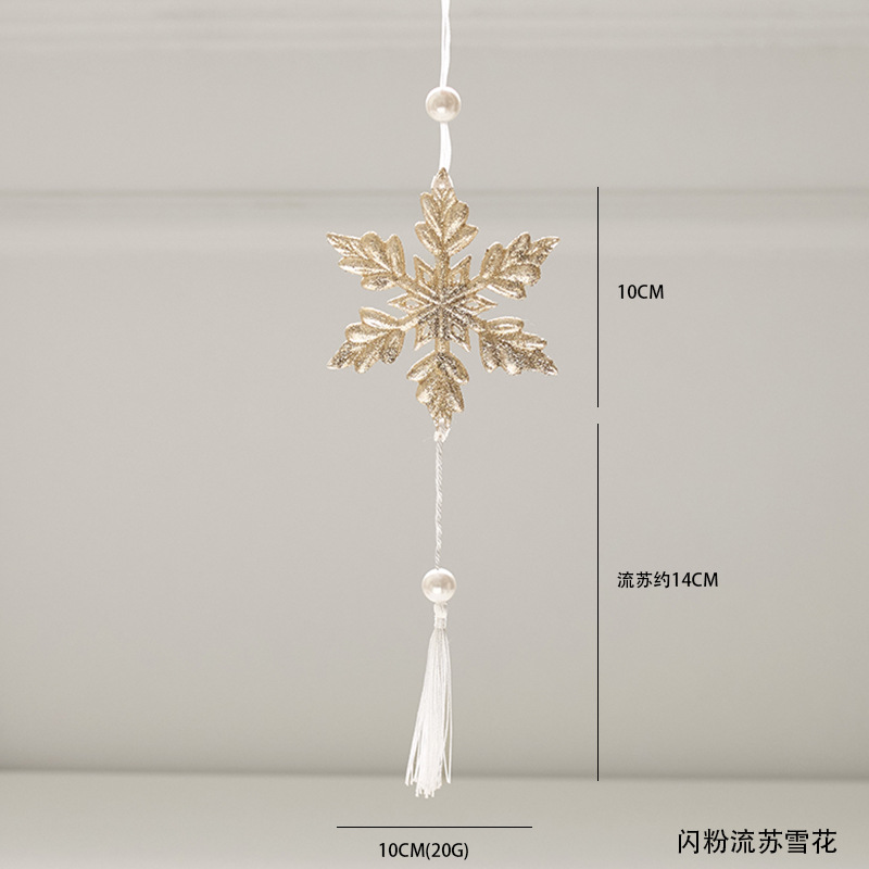 Buscando madera, árbol de Navidad transfronterizo, colgante de acrílico, campana, carruaje de calabaza, carrusel, colgante decorativo de bailarina