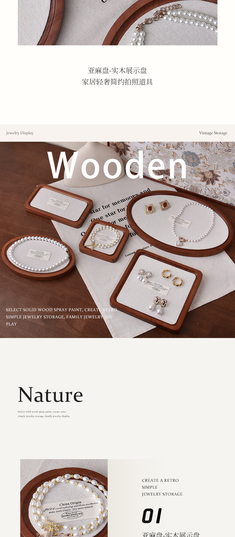 ear_02.jpg?x-oss-process=image/format,png