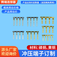 4.5�~��~�ܶ��� �A�~�ܽӾ����� �S�~�ܶ��� �����~�ܶ���