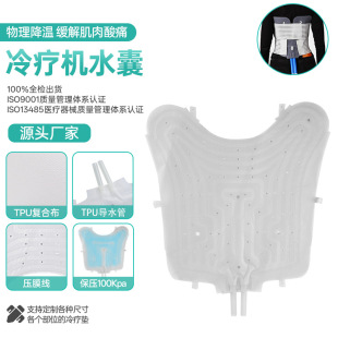 �������ˮѭ�htpu���Cˮ�����|��ˮ�⿹�ϻ������䯟�Cˮ��