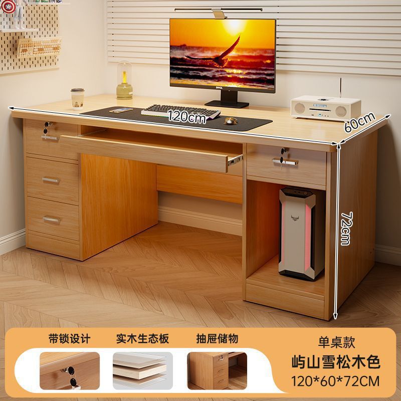电脑桌卧室小户型写字桌卧室书桌简约现代办公桌椅高档豪华桌子|undefined