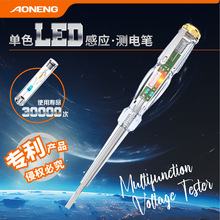 ��ɫLED�Б��y늹P���W�ܜy늹P늹����ã����Sֱ��������r����