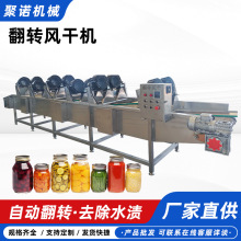 �|������L�əC��մ��D�c���D�L�əC��ˮ�������z�ΰ��b�L���O��