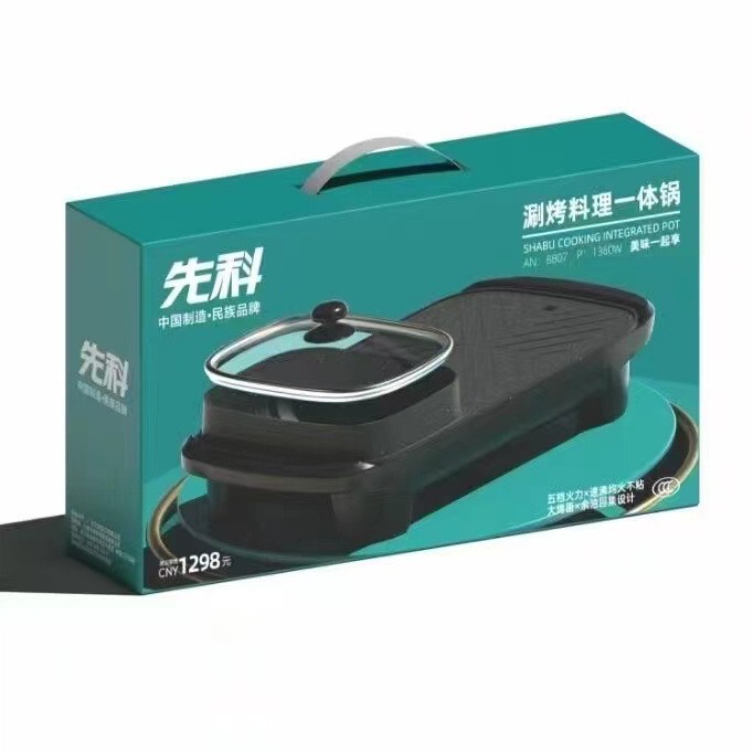 Xiaohuangya 長型しゃぶしゃぶオールインワン鍋しゃぶしゃぶグリルパンフライパン電気鍋家庭用電気鍋メーカー卸売|undefined