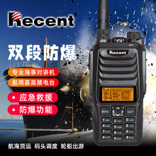 ��ɭRS-589E���I�������v�C����UV�p���ֳִ��ʏ���͸�S�����l