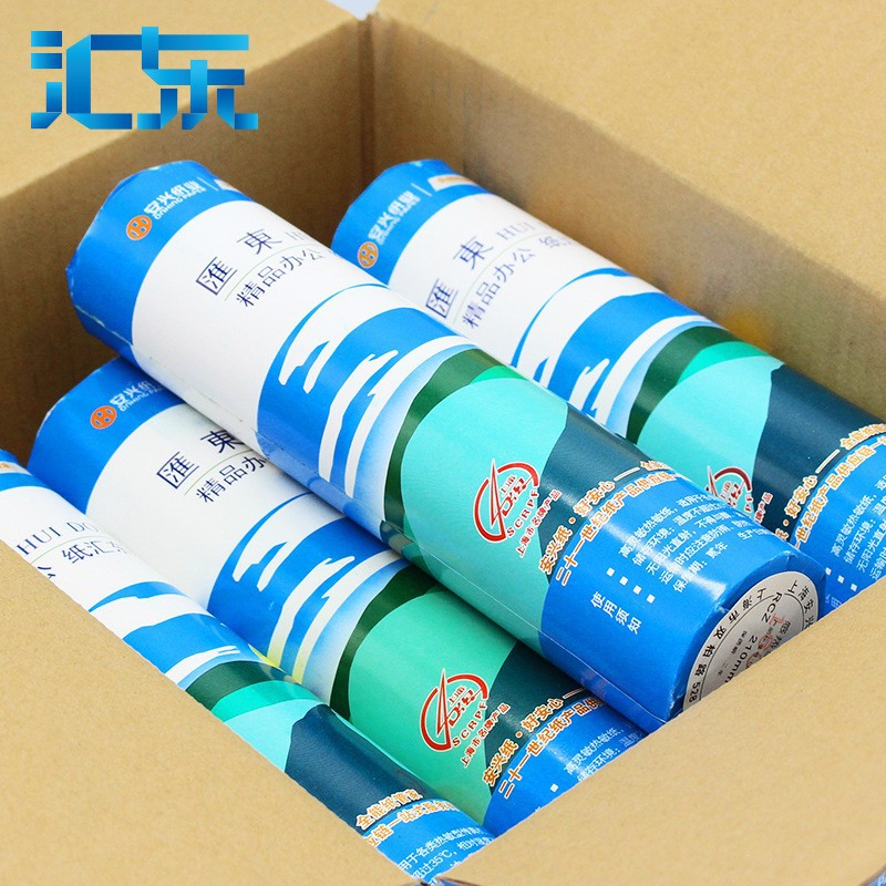(2개) (HUIDONG PAPER) 열전사 팩스지 열전사 팩스기 A4 팩스지 55G 210MM*30M 5롤