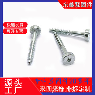 ����÷�����Թ����^�ݽz�L����\ʮ����˨�Ҿ�������ᔸߏ���\