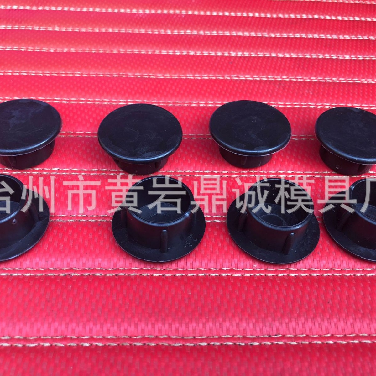 定位器盖子 定位器螺丝盖子 塑料盖子 PE盖子 各种规格盖子