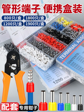 VE�����A�^���Ӿ��������b�Q���_�P������䉺�����~��늾����^