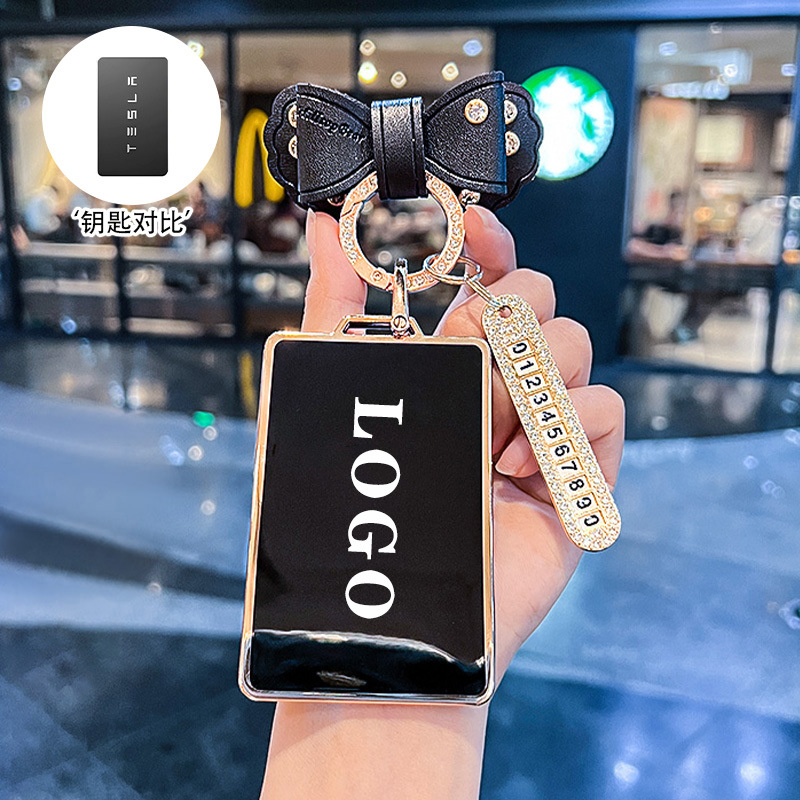 【카드】 금테 검정 + 검정 리본 + 번호표