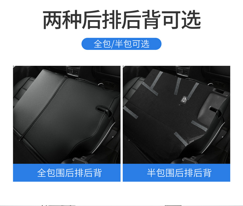 Guangqi Toyota ch-r special seat cover Yize IZOA Four Seasons wear-resistant leather car cushion all-inclusive sports seat cover