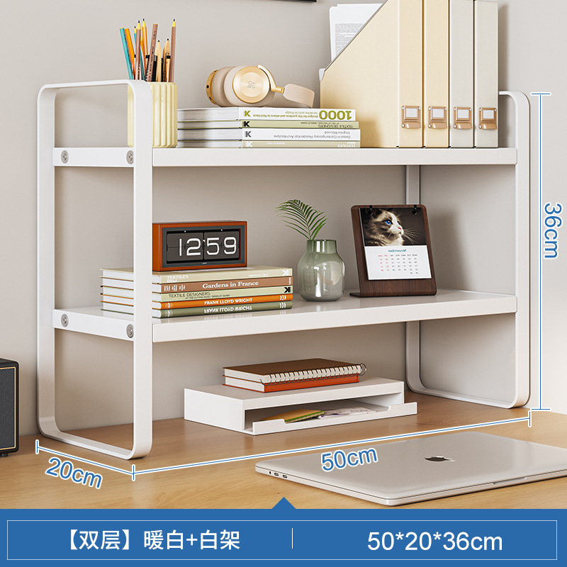 더블 따뜻한 흰색 + 흰색 프레임 50*20