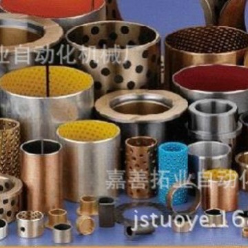 嘉善铜套，无油轴承 ，衬套 ，复合轴承 ，拓业现货供应