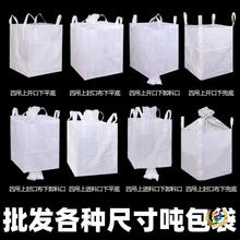 ?��������������1����λ����̫�մ���������2���Ӻ�����ܛ�бP��