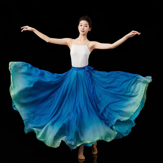 Classical dance costume 720 degrees large swing skirt dance practice performance costume fairy elegant modern dance