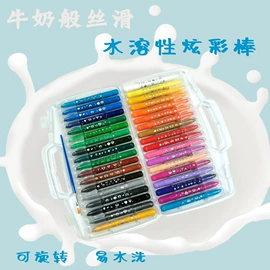 油画棒;马克笔;水彩笔