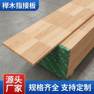 ��ľָ�Ӱ��ľ���Ɍ�ľ��崲���彨�ļҾ��òę�ľ��ľ��ƴ