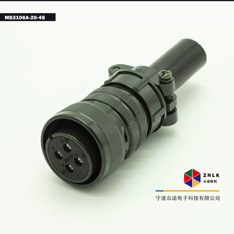 МС5015 авиационный разъем MS3106A20-4S