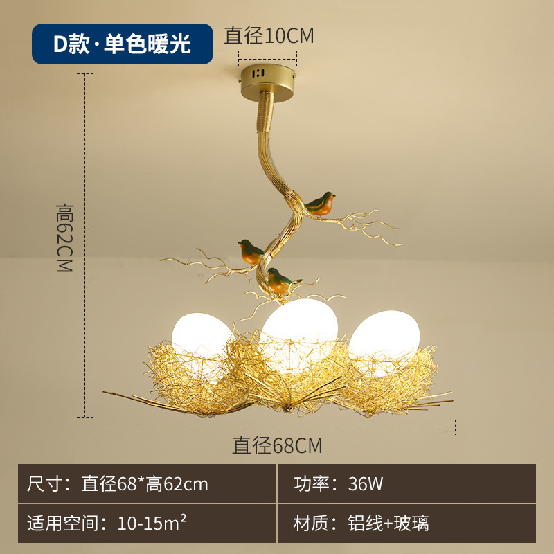 Nido de pájaro de estilo nórdico araña bar personalizado iluminación Internet celebridad moda restaurante creativo lámpara pasillo lámparas