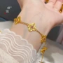 十字镶钻金店玫红手链