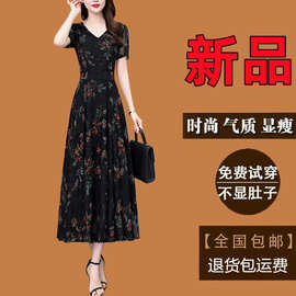 连衣裙夏季新款短袖大码气质中年妈妈装碎花雪纺长款裙子