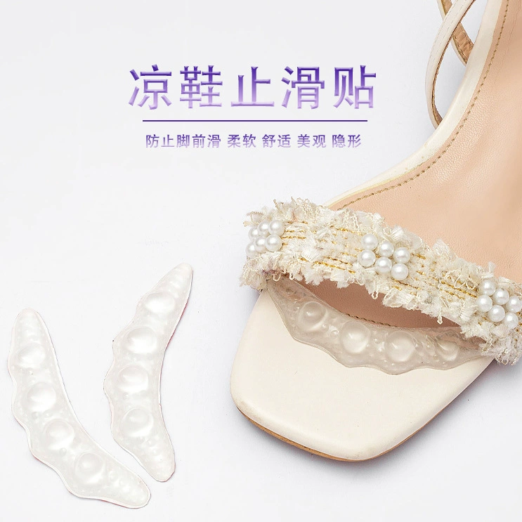 Противоскользящая Накладка для передней части стопы Невидимые сандалии Противоскользящая нашивка Высокие каблуки Мягкая Силиконовая накладка для передней части стопы Противоизносостойкая Массажная противоскользящая нашивка