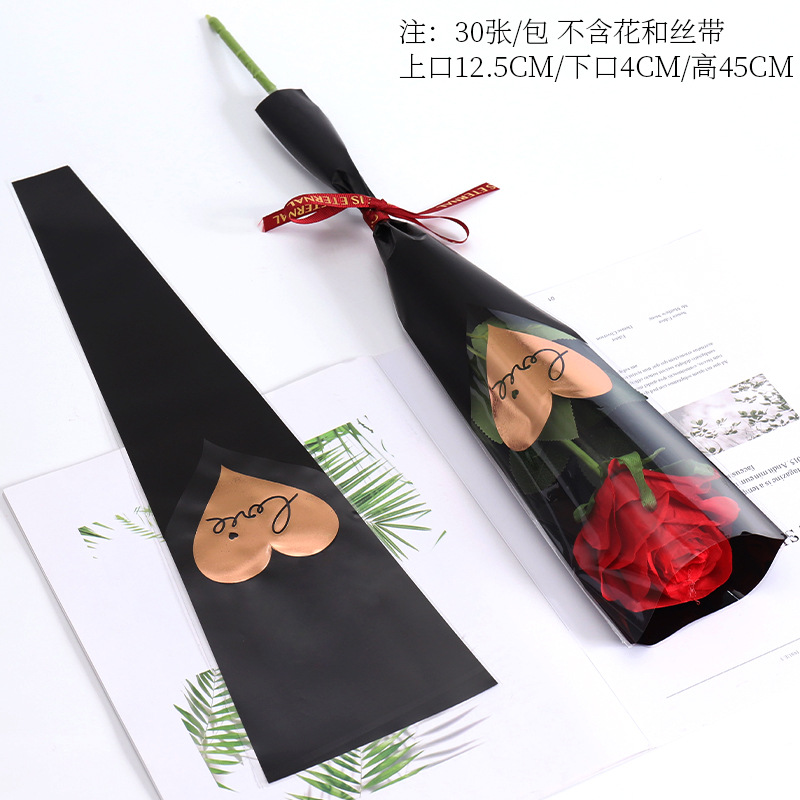 리얼싱글백 - 라이트 럭셔리 블랙 30매/팩